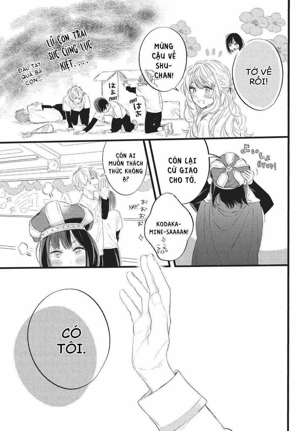 Heroine Hajimemashita Chapter 12 trang 27