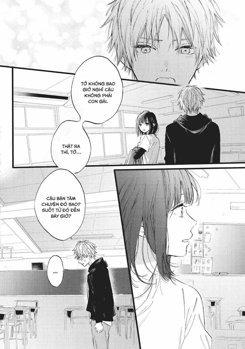 Heroine Hajimemashita Chapter 13 trang 15