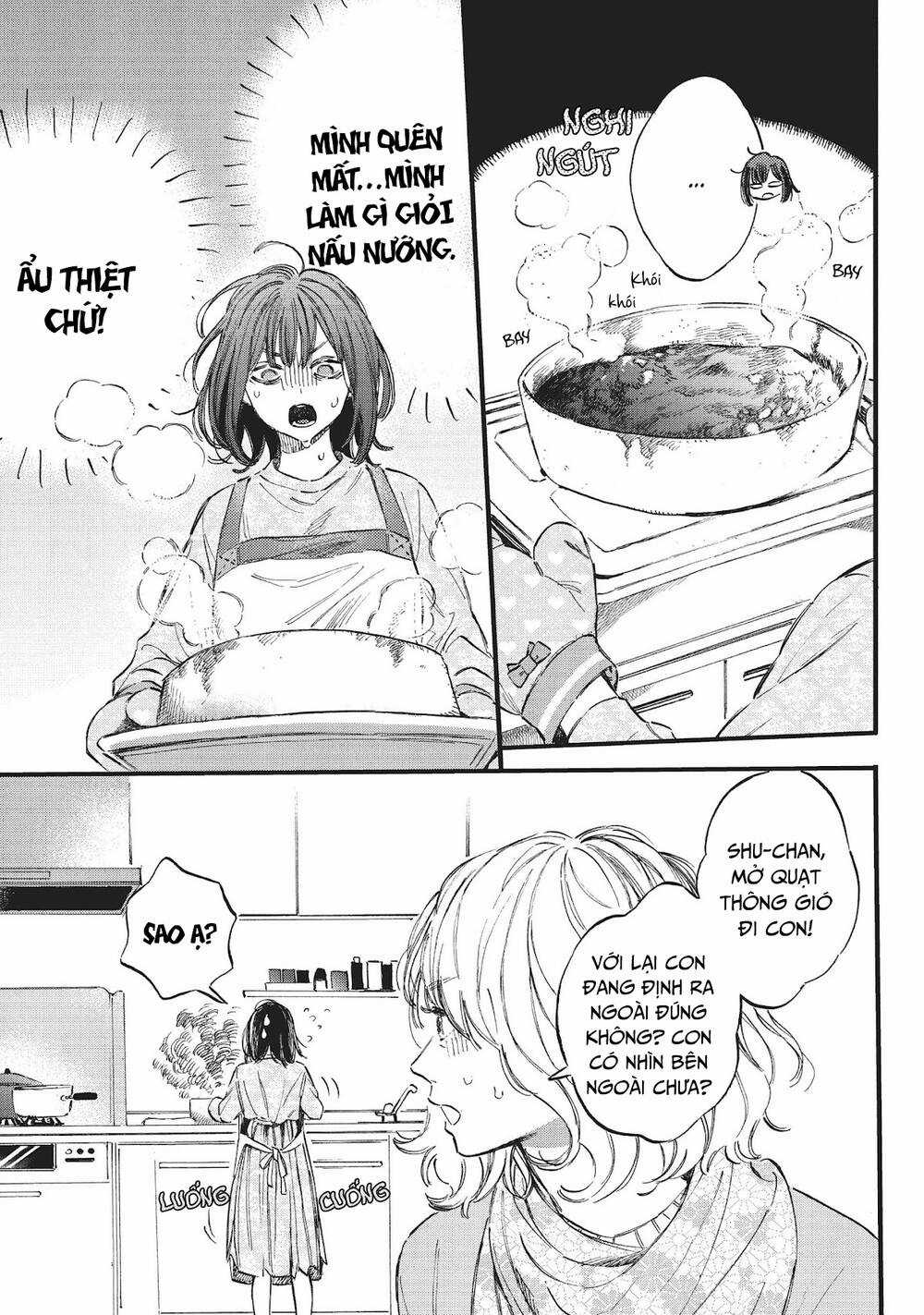 Heroine Hajimemashita Chapter 15 trang 7