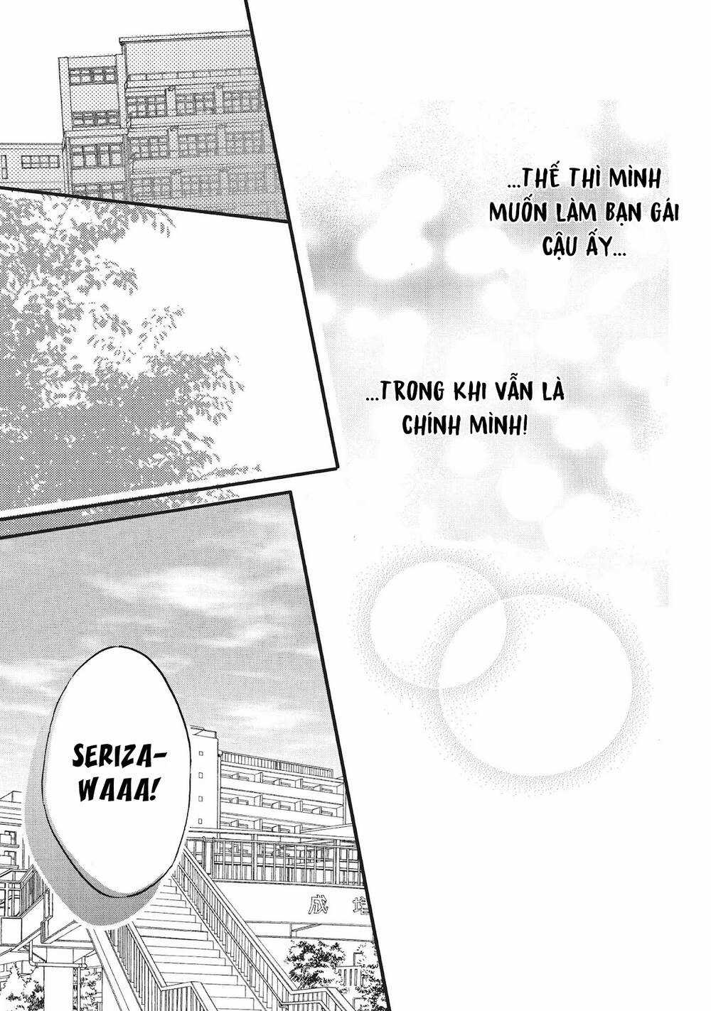 Heroine Hajimemashita Chapter 16 trang 36