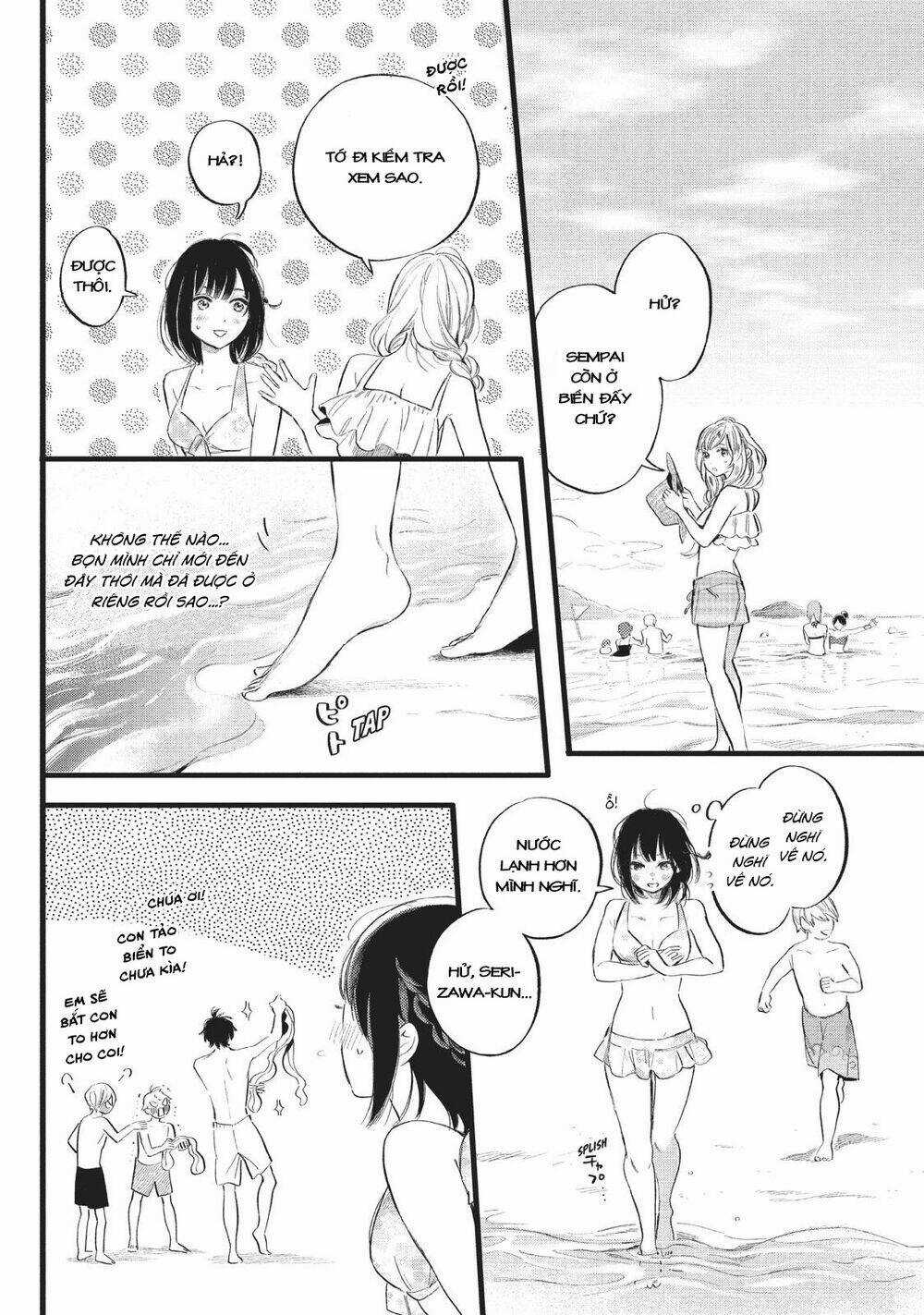 Heroine Hajimemashita Chapter 9 trang 23