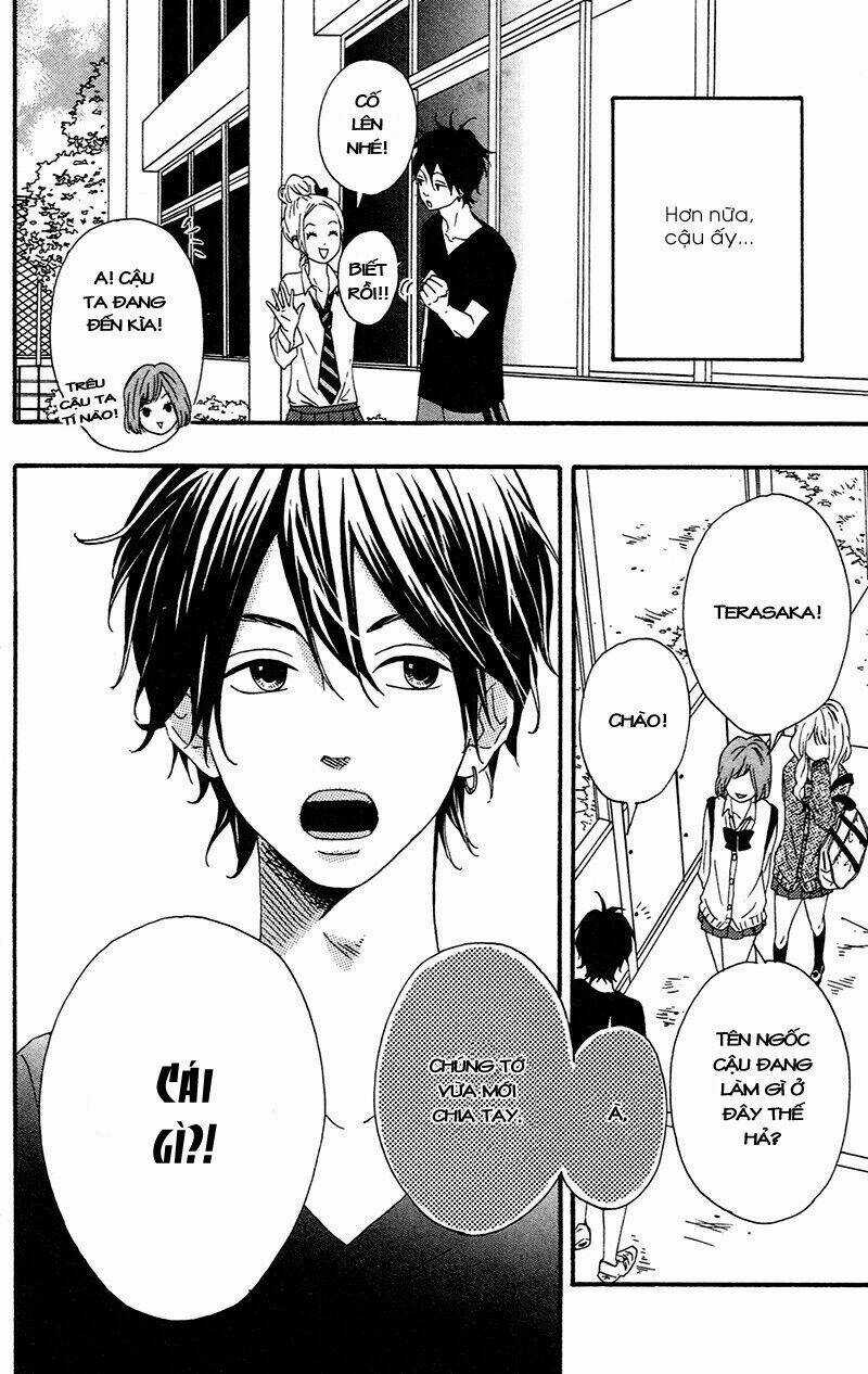 Heroine Shikkaku Chapter 1 trang 12