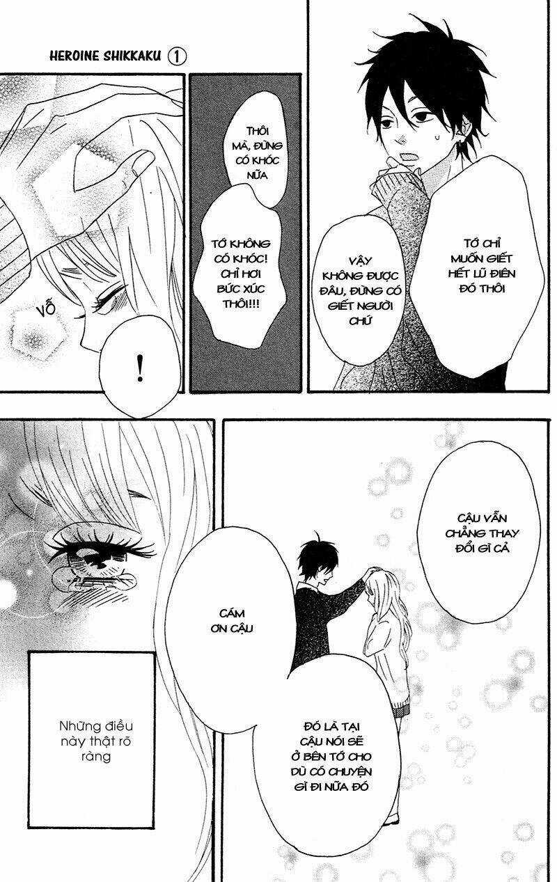 Heroine Shikkaku Chapter 1 trang 45