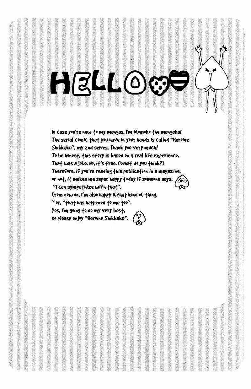 Heroine Shikkaku Chapter 1 trang 8