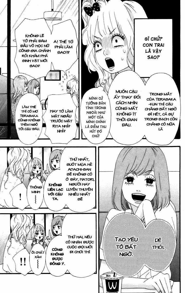Heroine Shikkaku Chapter 11 trang 12