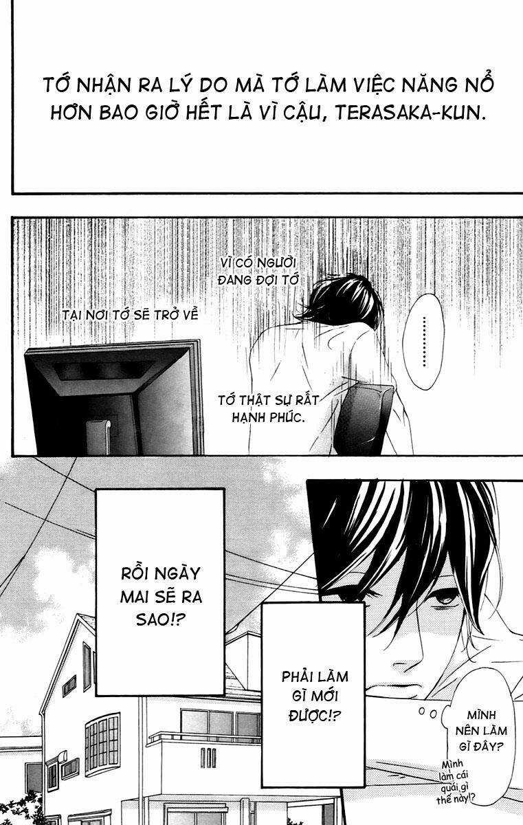 Heroine Shikkaku Chapter 12 trang 9