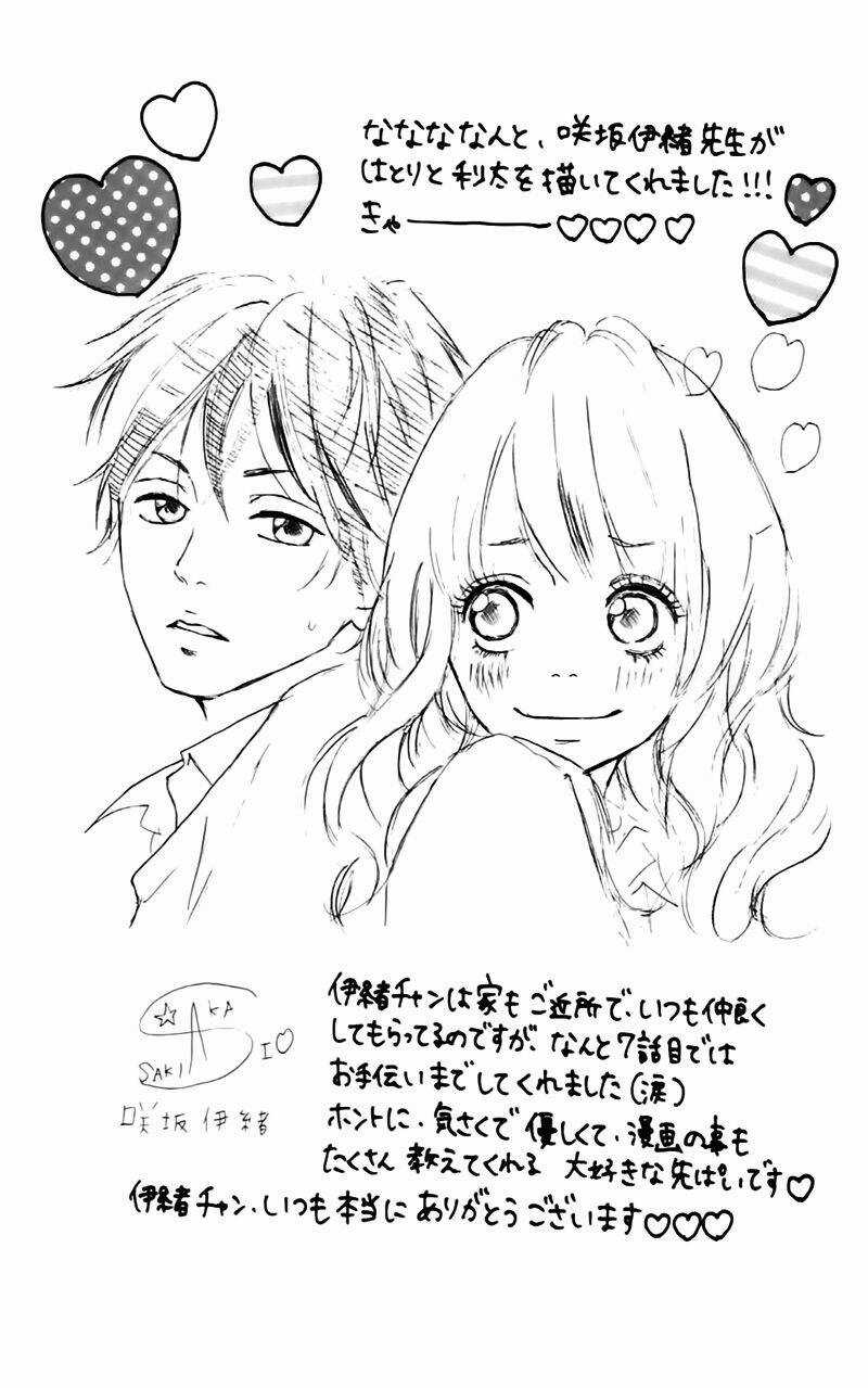 Heroine Shikkaku Chapter 6 trang 44