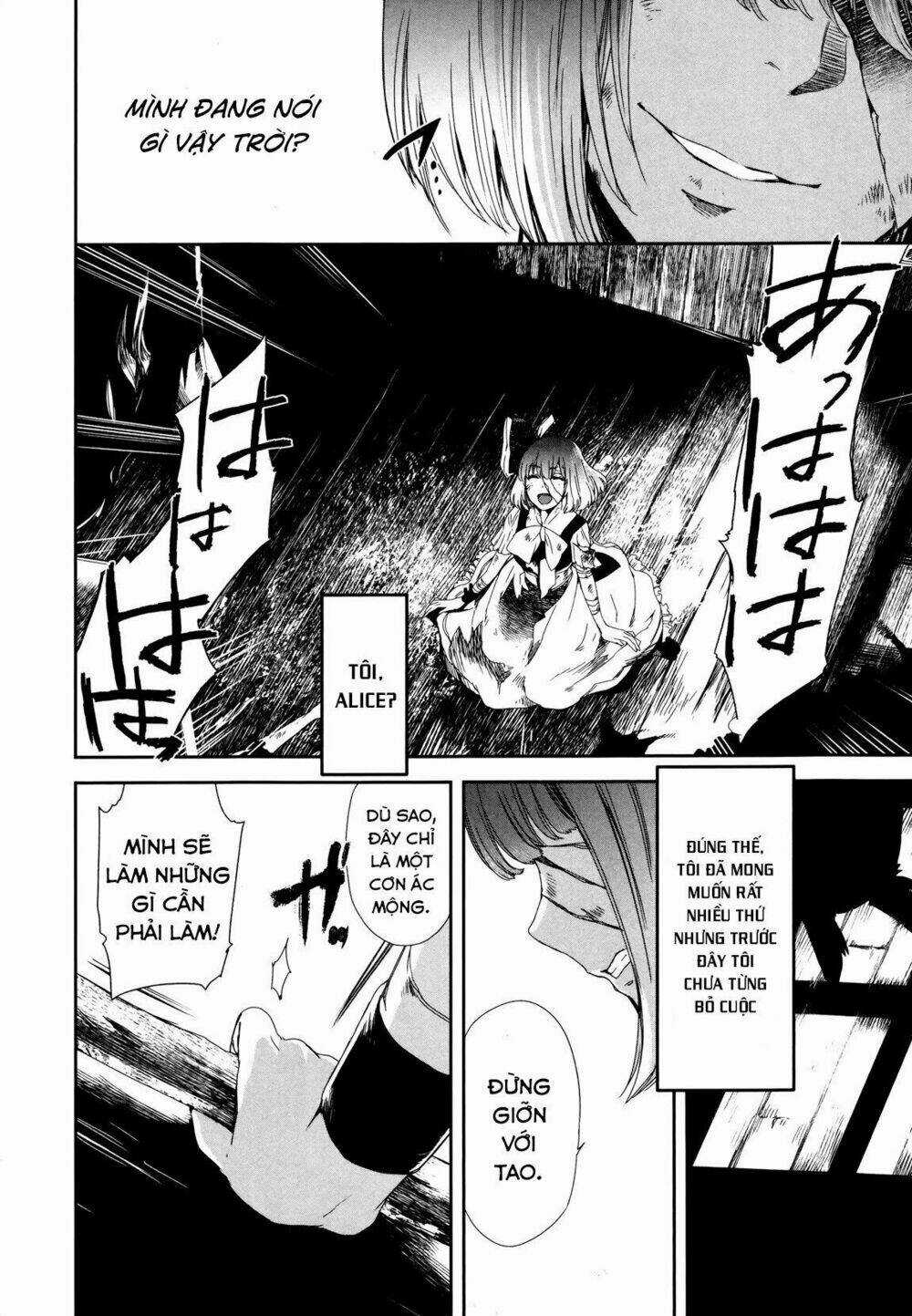 Heroines Game Chapter 2 trang 15