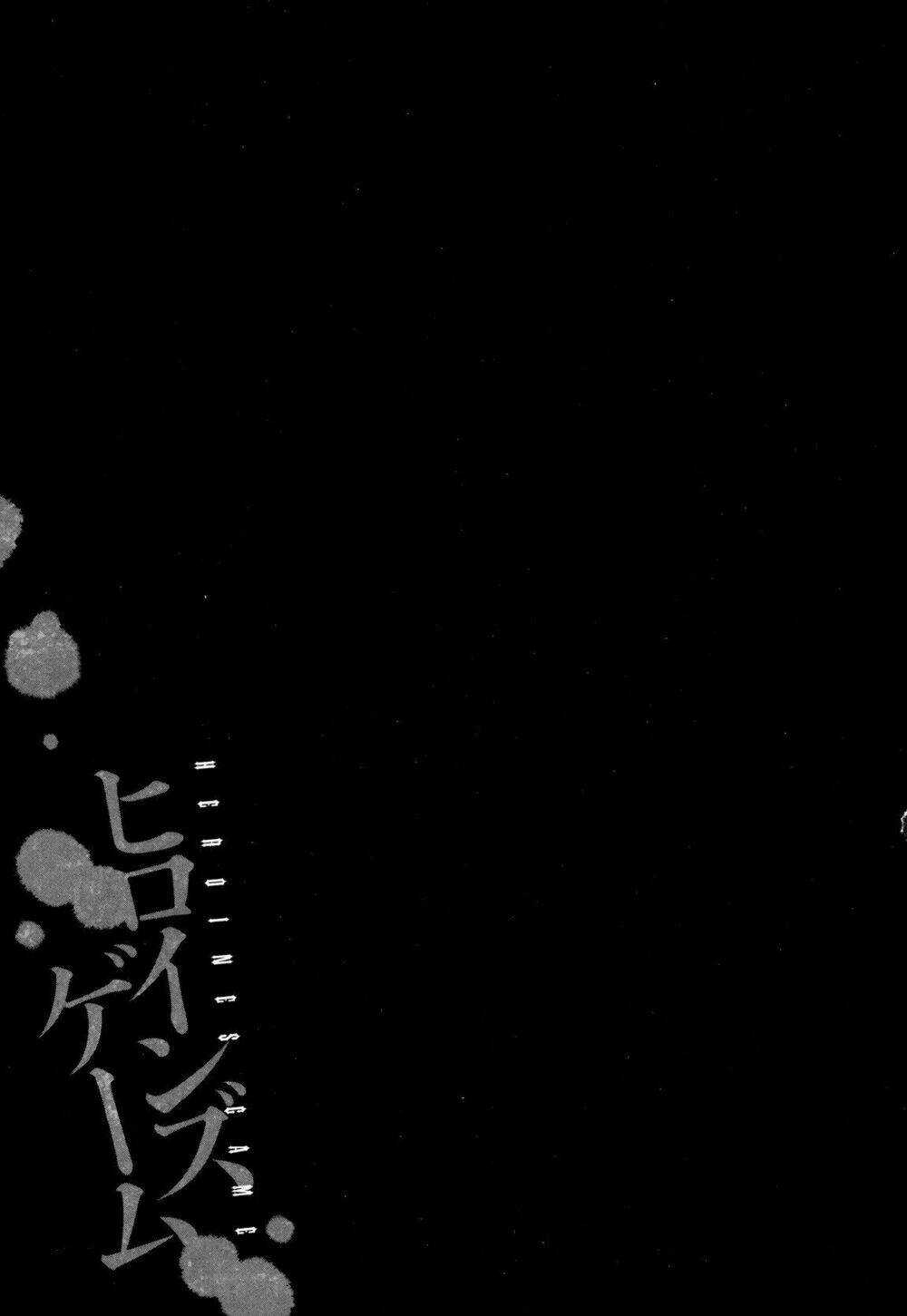 Heroines Game Chapter 2 trang 37