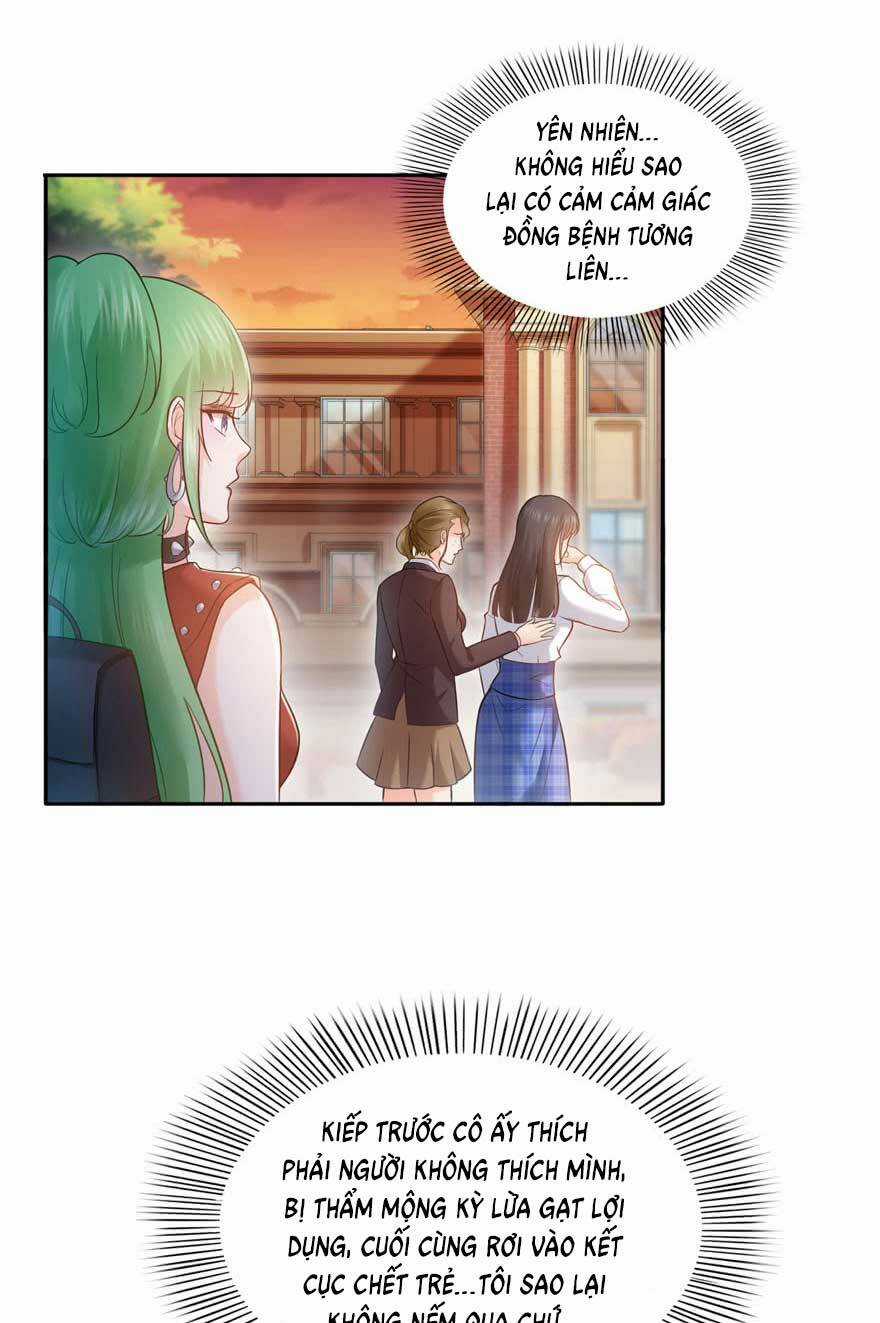 Hệt Như Hàn Quang Gặp Nắng Gắt Chapter 33 trang 1