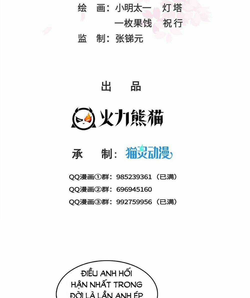 Hệt Như Hàn Quang Gặp Nắng Gắt Chapter 448 trang 1