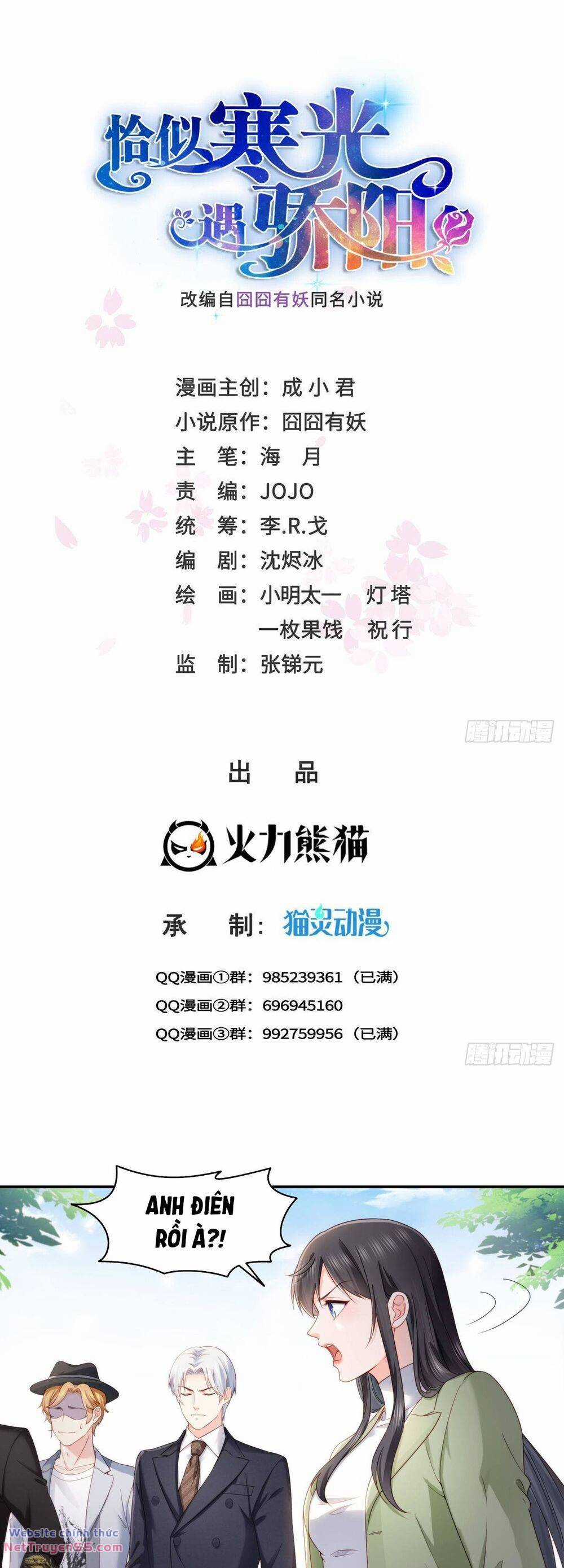 Hệt Như Hàn Quang Gặp Nắng Gắt Chapter 473 trang 1