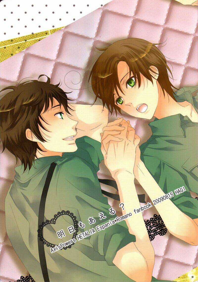 Hetalia Dj - Ashita Mo Aeru? Chapter 1 trang 2