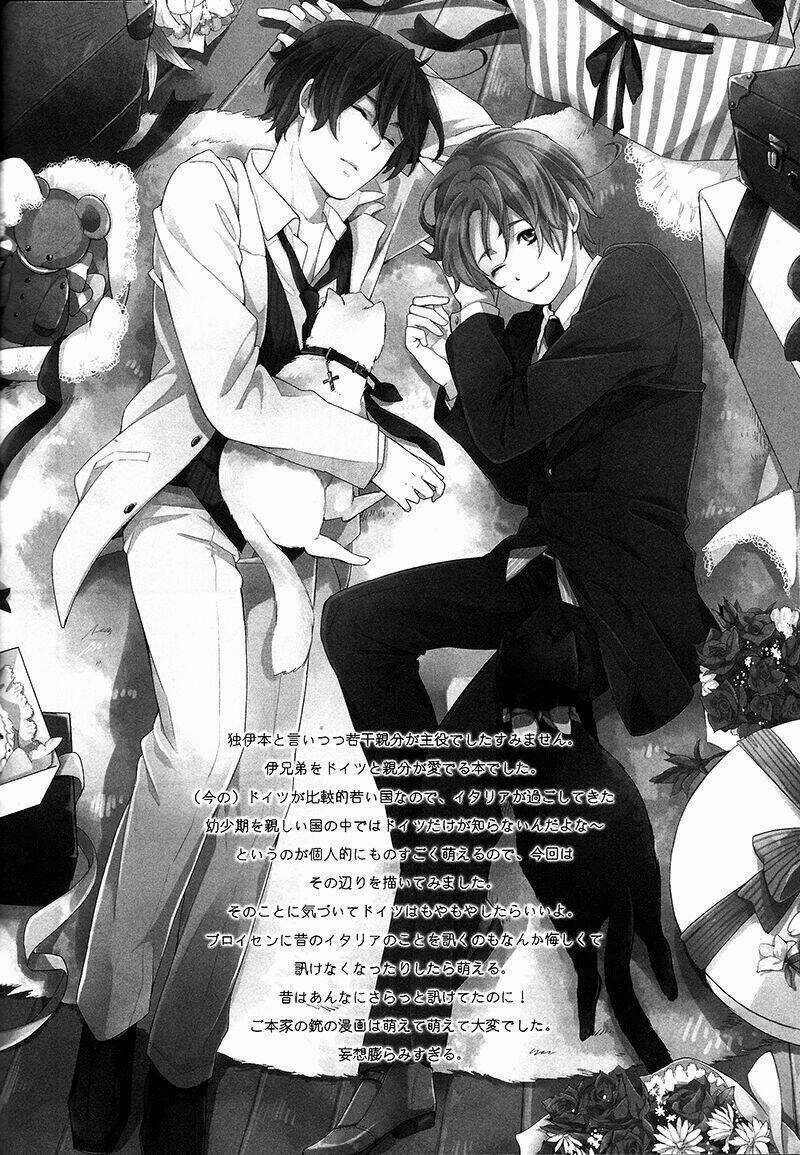 Hetalia Dj - Eternita Chapter 1 trang 35