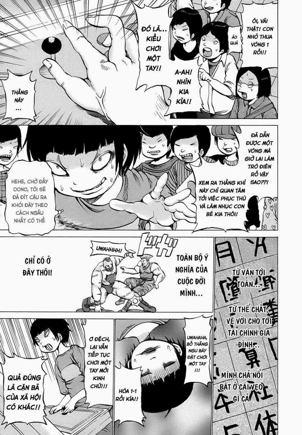 Hi Score Girl Chapter 1 trang 12