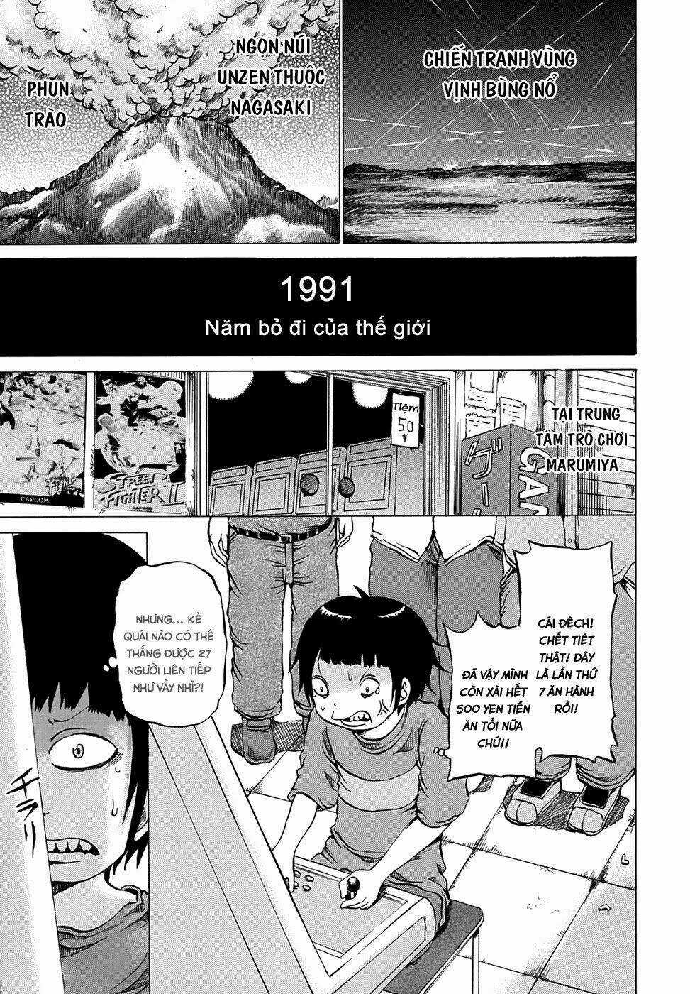Hi Score Girl Chapter 1 trang 6