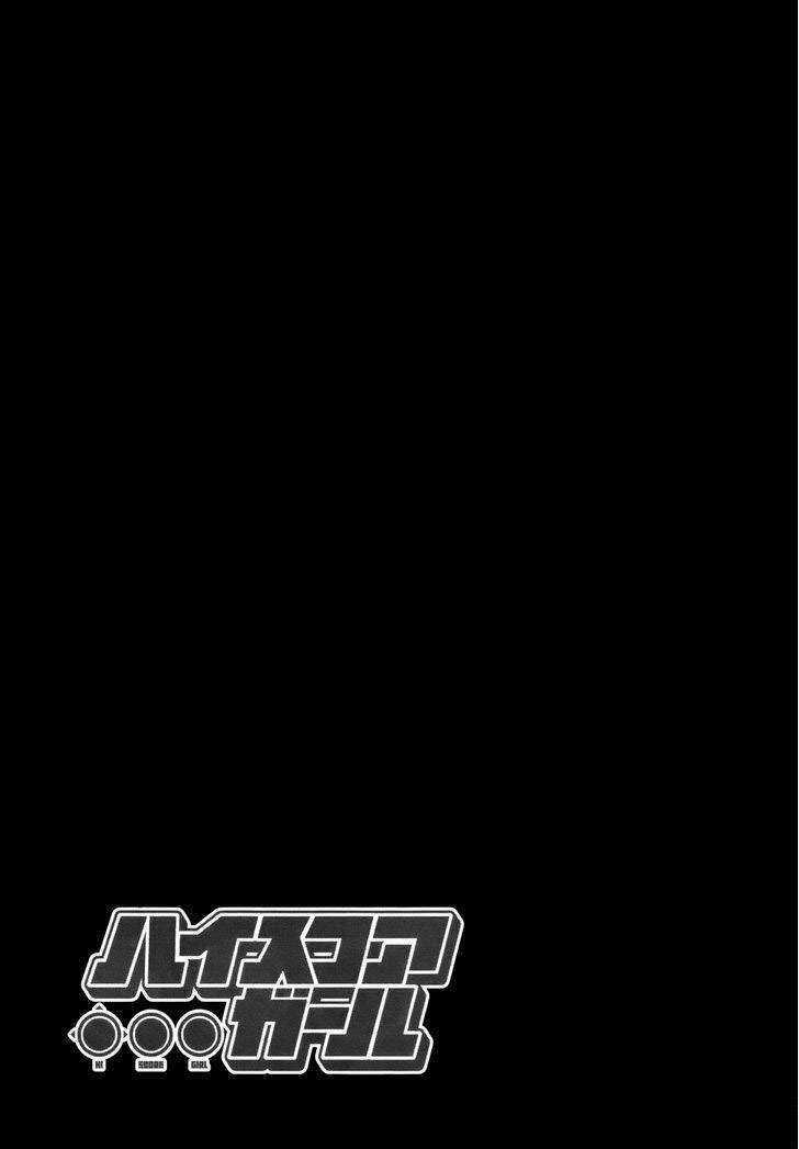 Hi Score Girl Chapter 10 trang 25