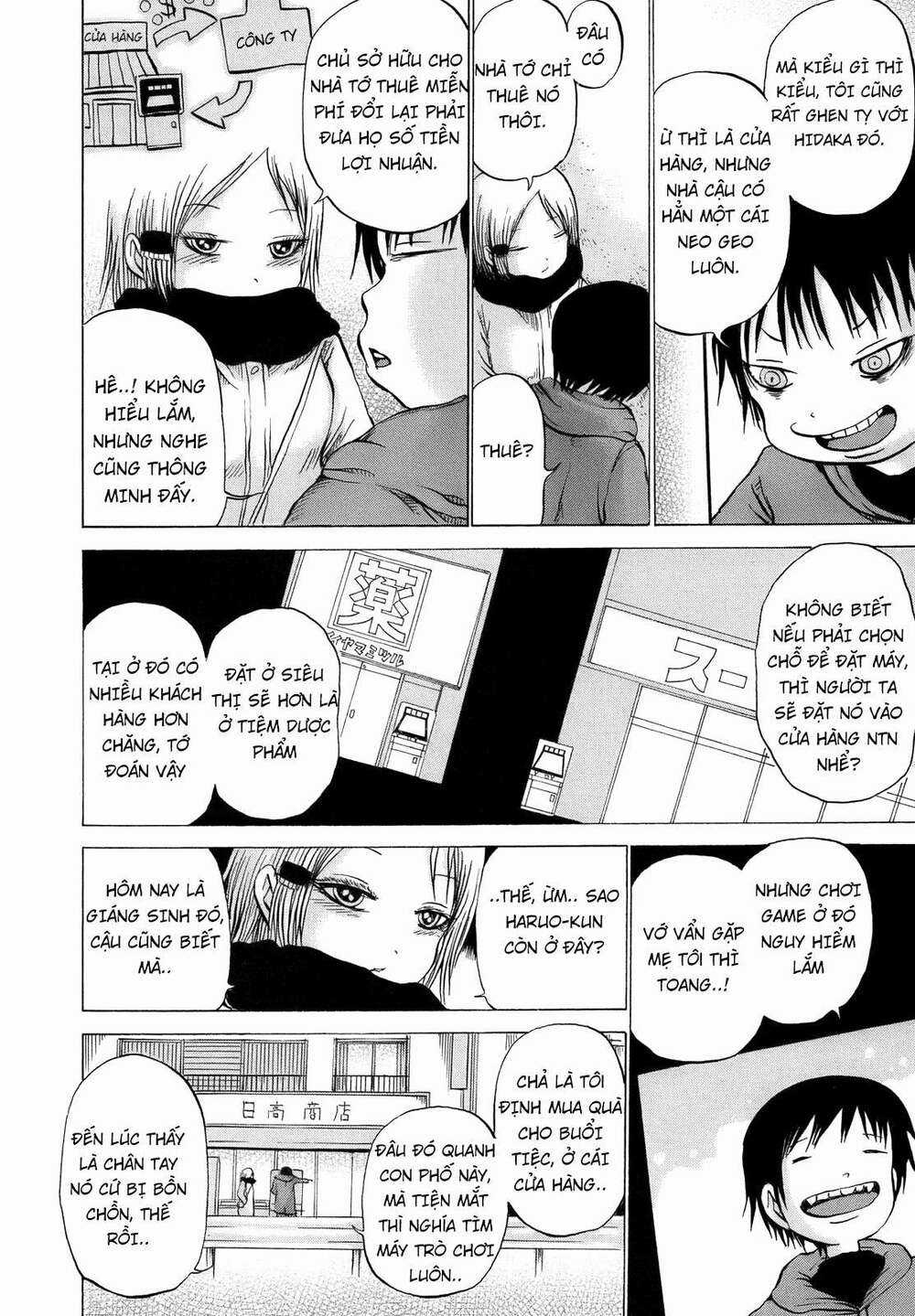 Hi Score Girl Chapter 11 trang 14