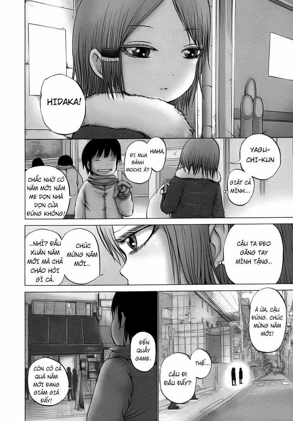 Hi Score Girl Chapter 12 trang 2