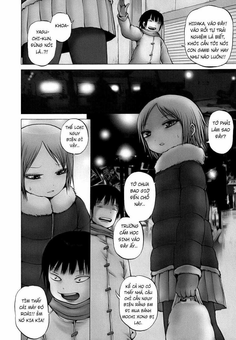 Hi Score Girl Chapter 12 trang 4