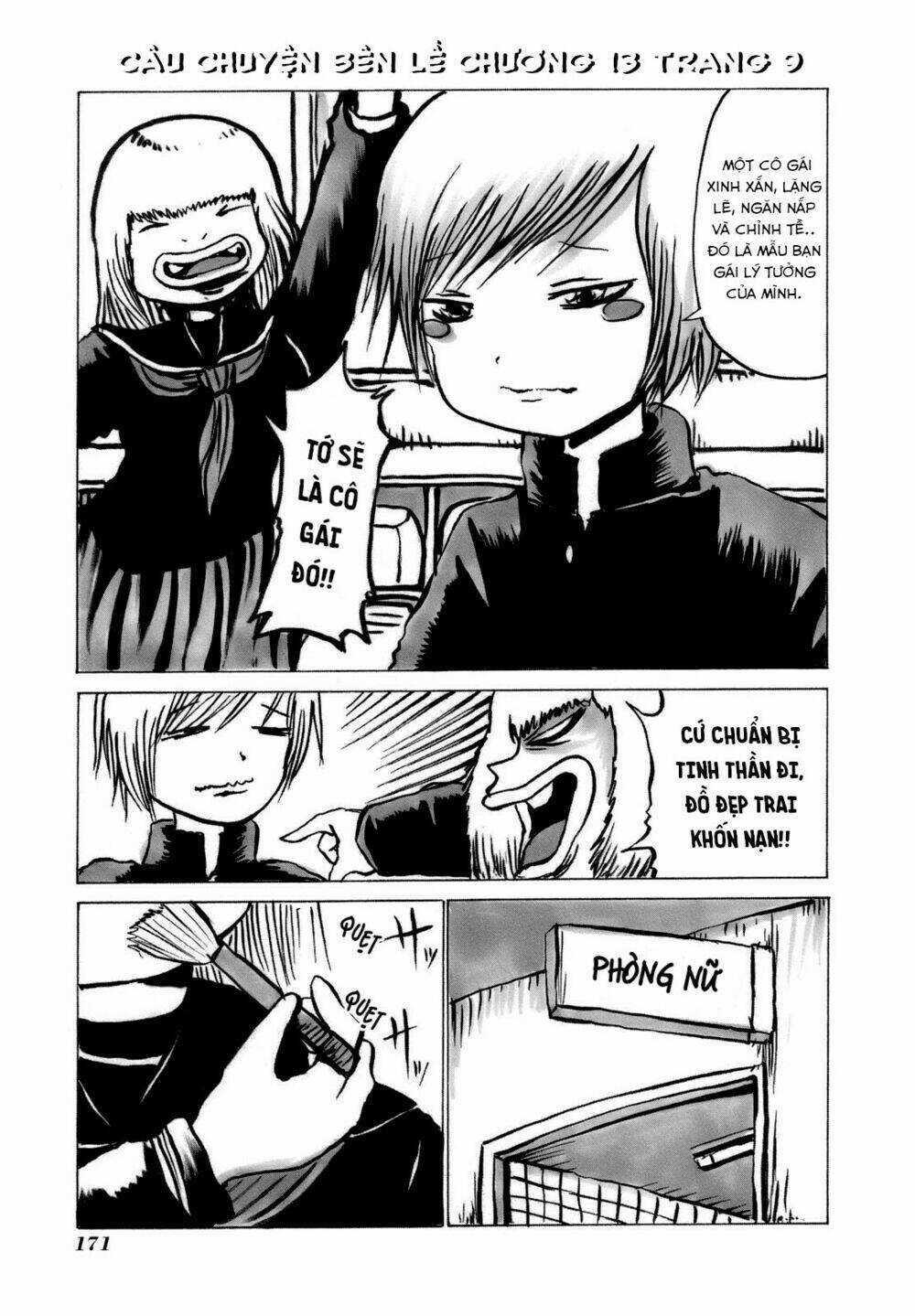 Hi Score Girl Chapter 15.5 trang 13