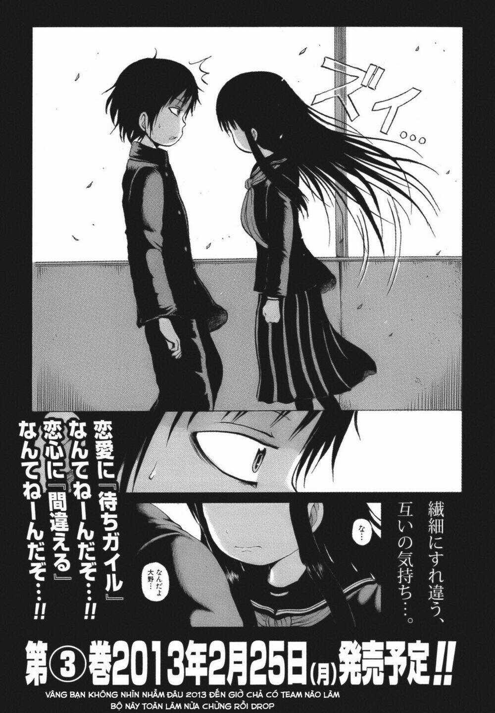 Hi Score Girl Chapter 15.5 trang 17