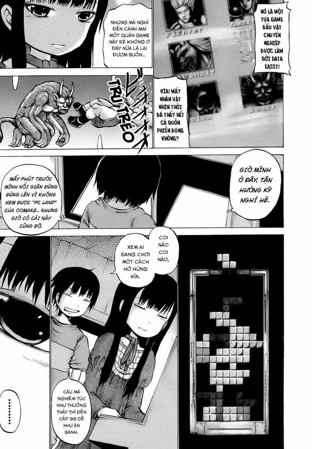 Hi Score Girl Chapter 15.5 trang 5