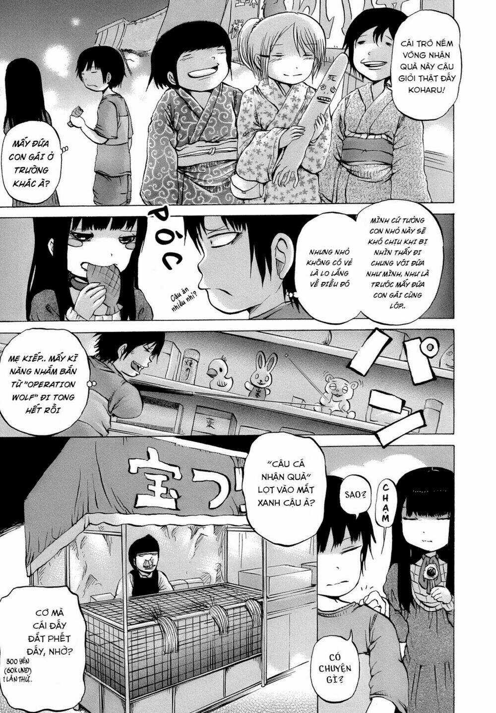 Hi Score Girl Chapter 15.5 trang 7