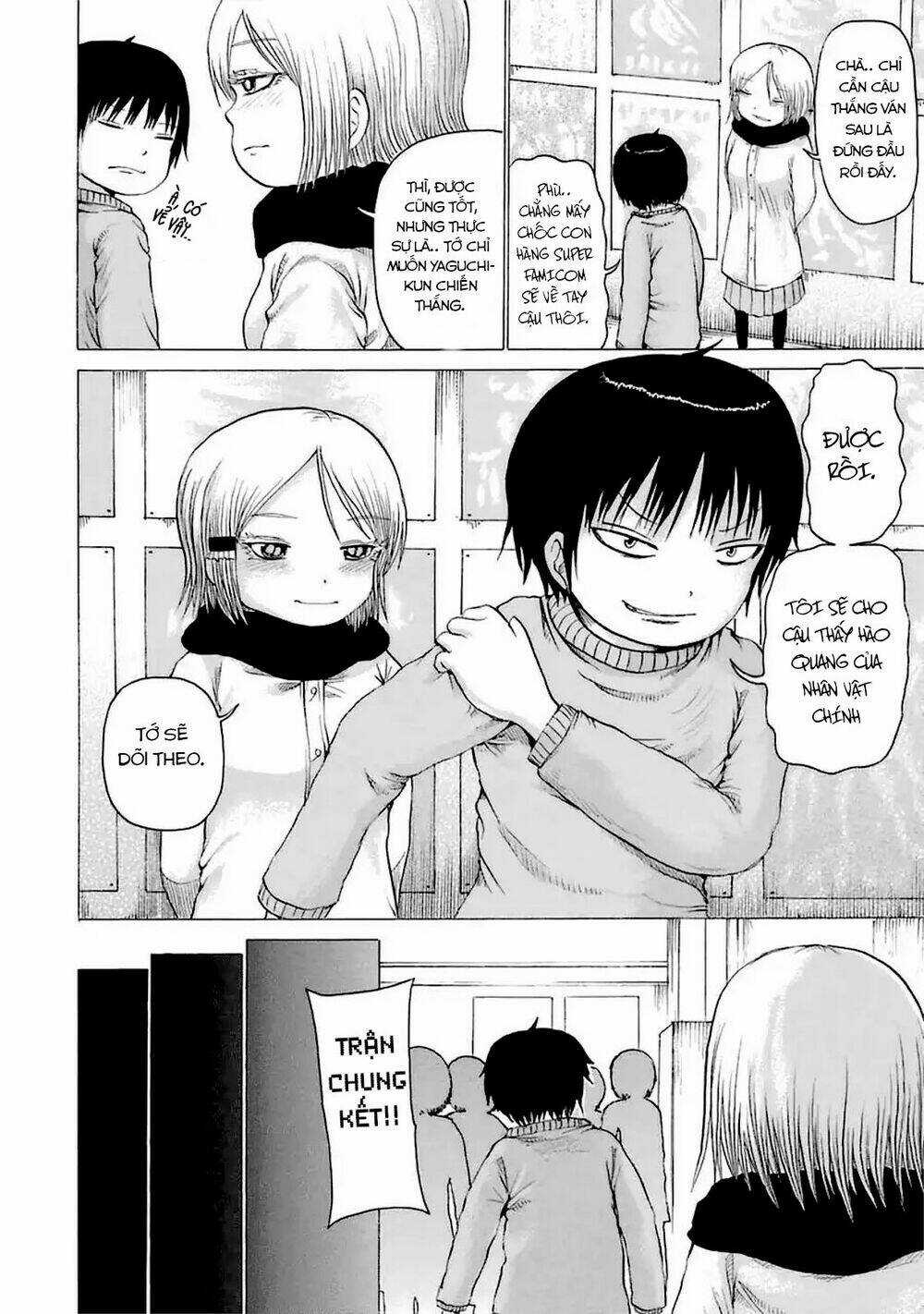Hi Score Girl Chapter 15.6 trang 15