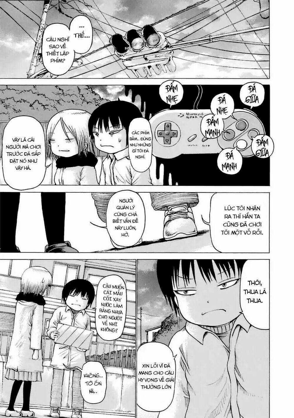 Hi Score Girl Chapter 15.6 trang 16