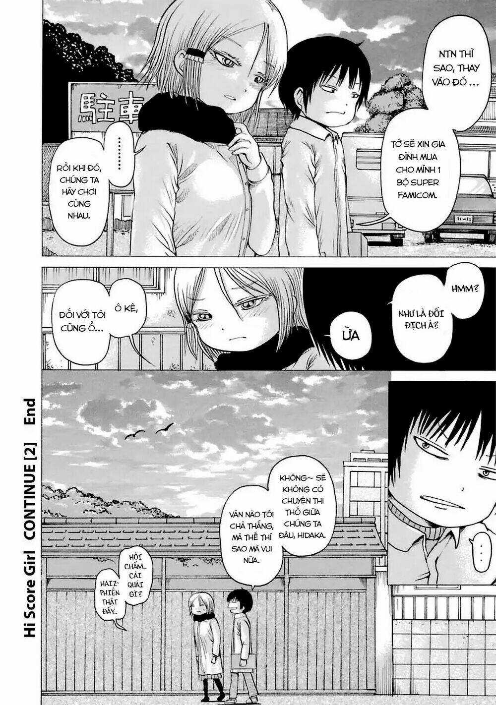 Hi Score Girl Chapter 15.6 trang 17