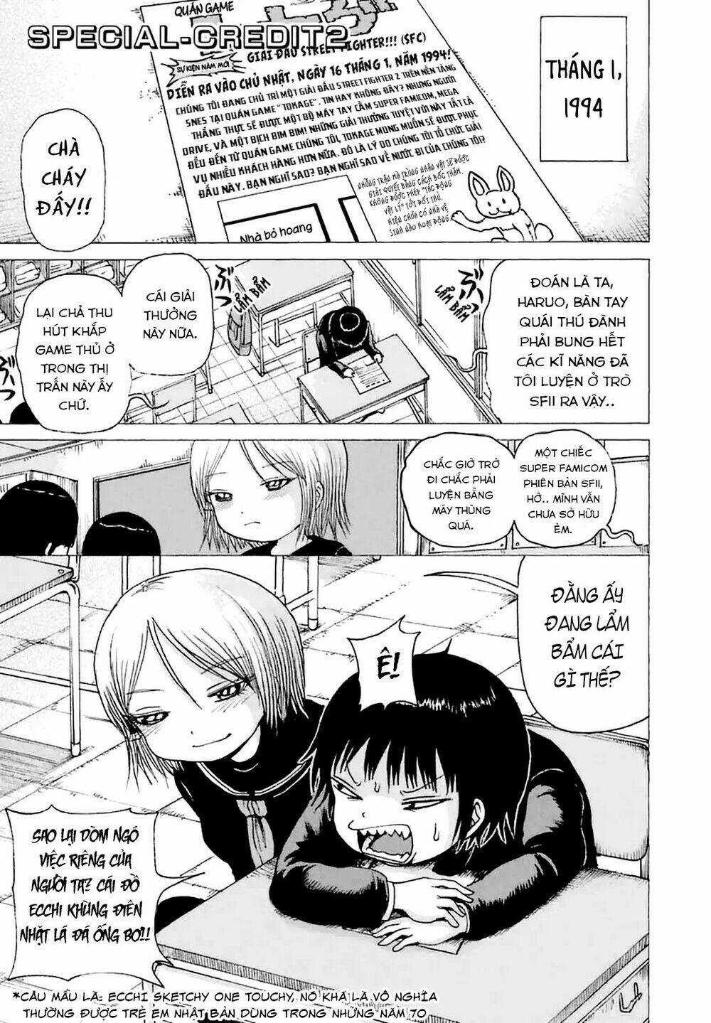 Hi Score Girl Chapter 15.6 trang 2