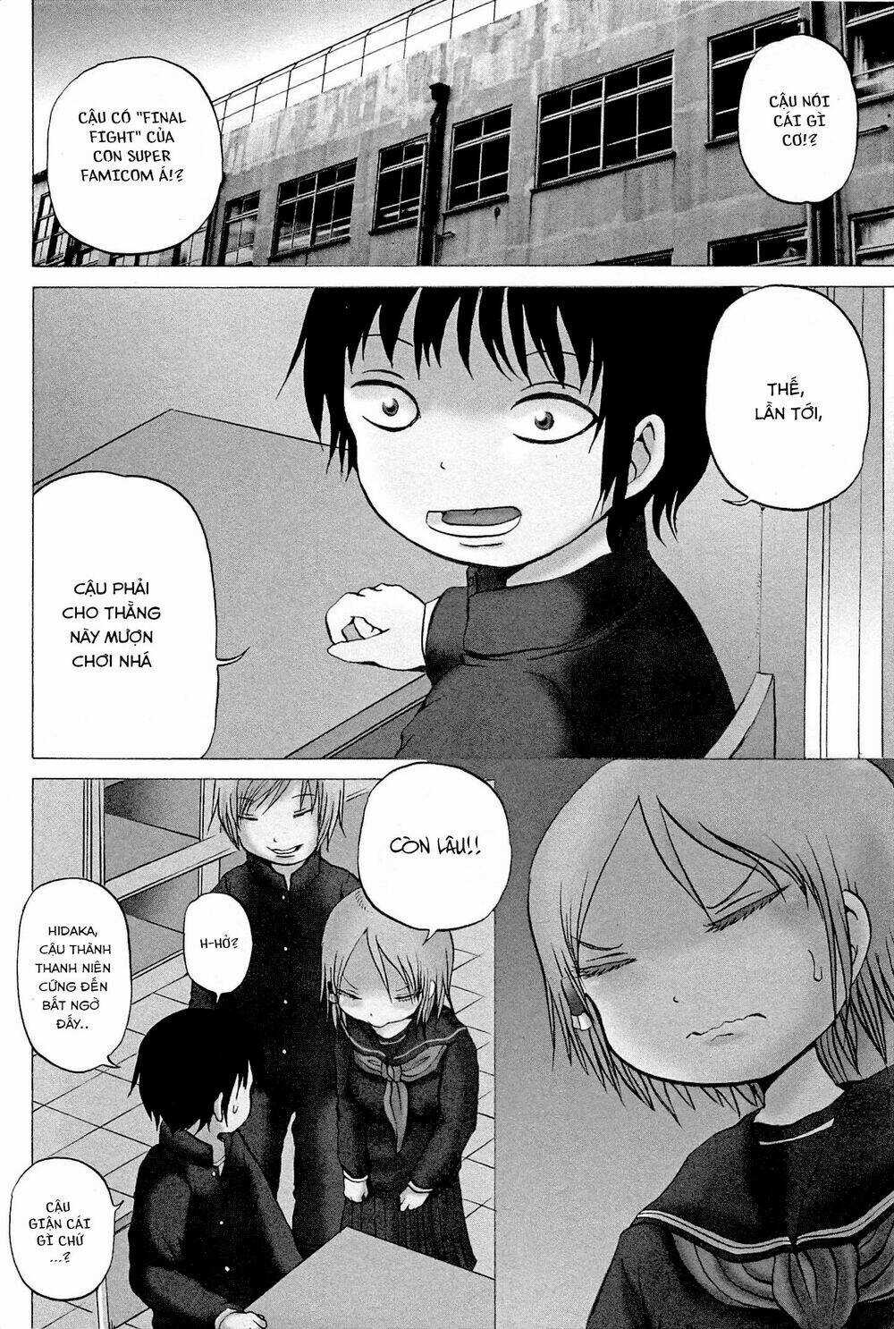 Hi Score Girl Chapter 16 trang 12