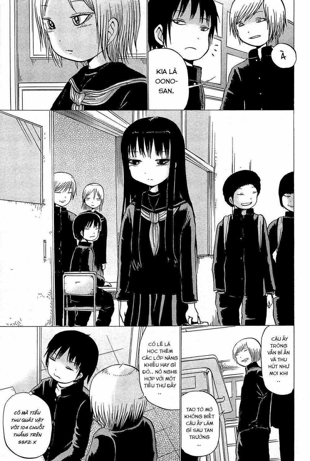 Hi Score Girl Chapter 16 trang 13