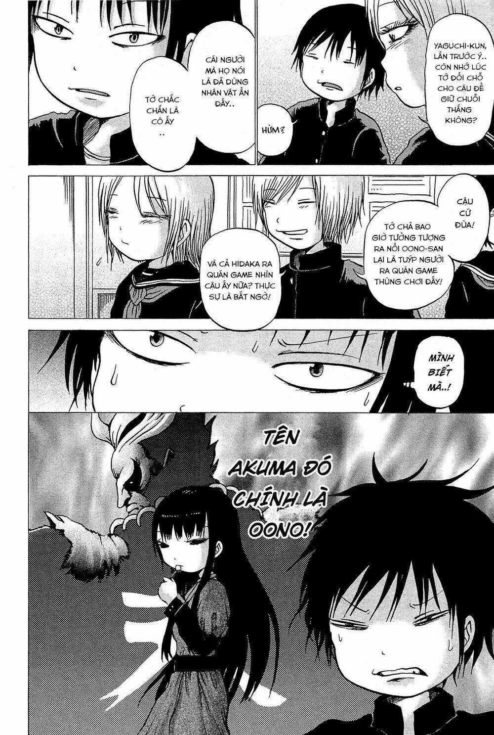 Hi Score Girl Chapter 16 trang 16