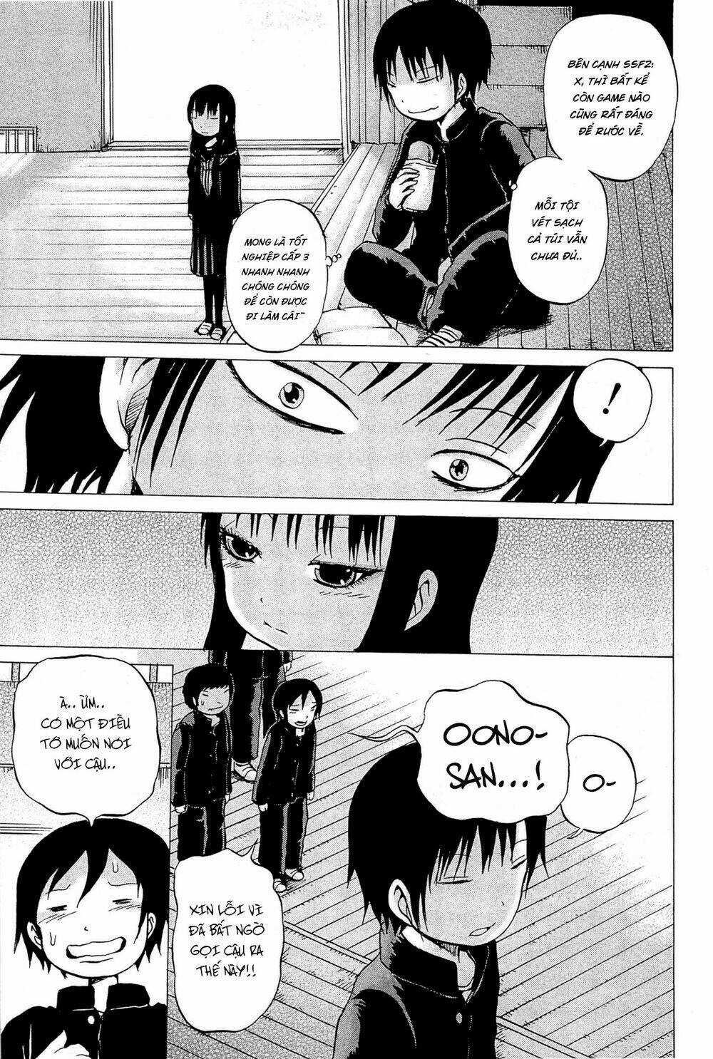 Hi Score Girl Chapter 16 trang 21