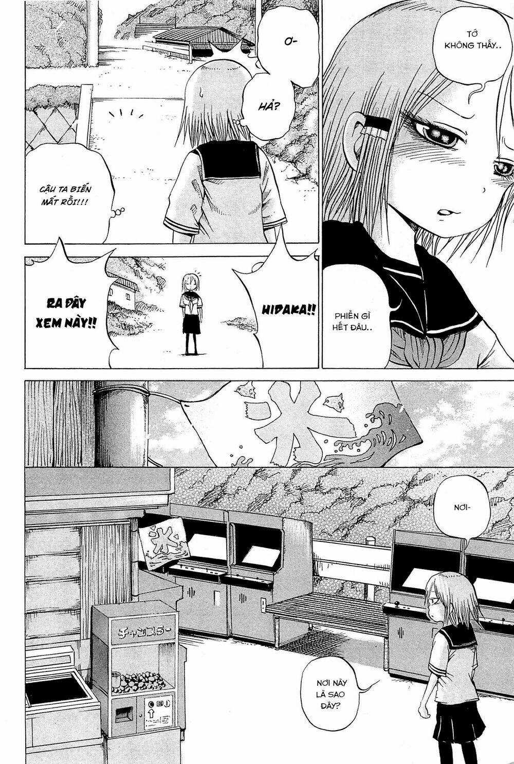Hi Score Girl Chapter 17 trang 13