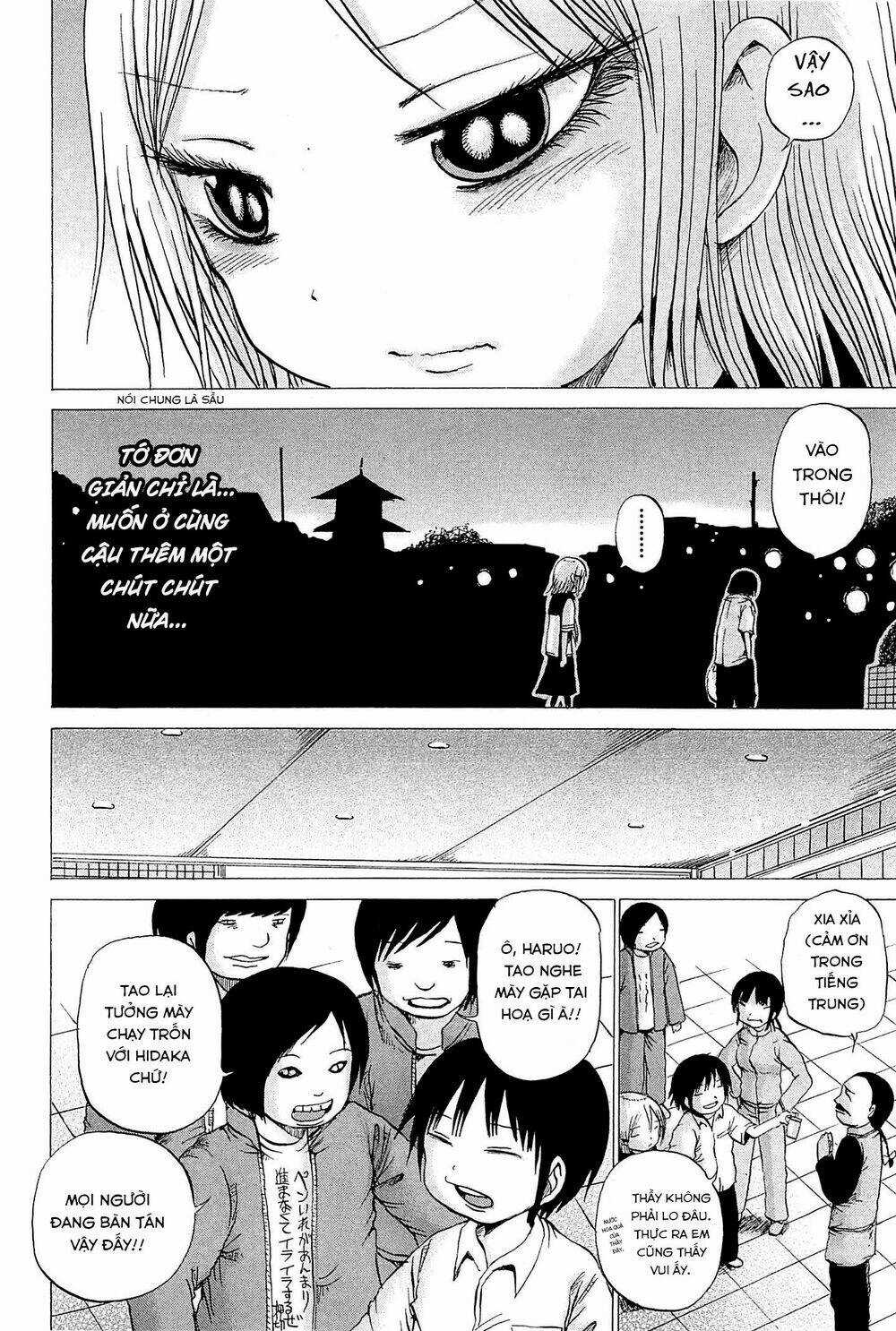 Hi Score Girl Chapter 17 trang 19