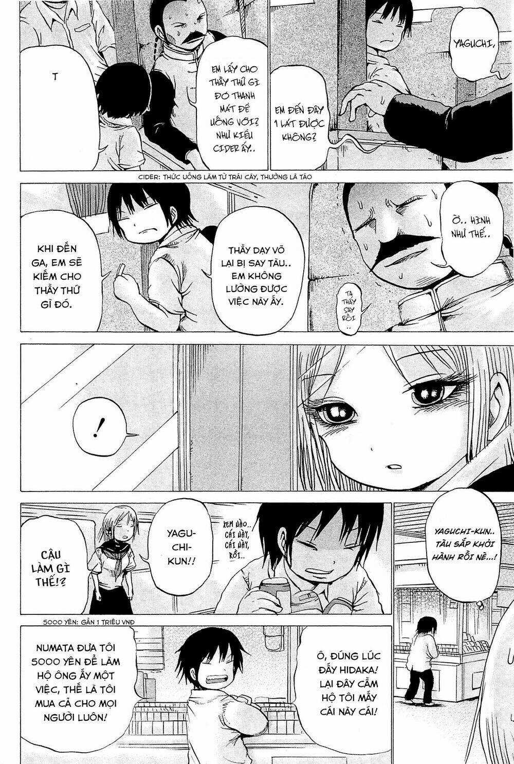 Hi Score Girl Chapter 17 trang 3
