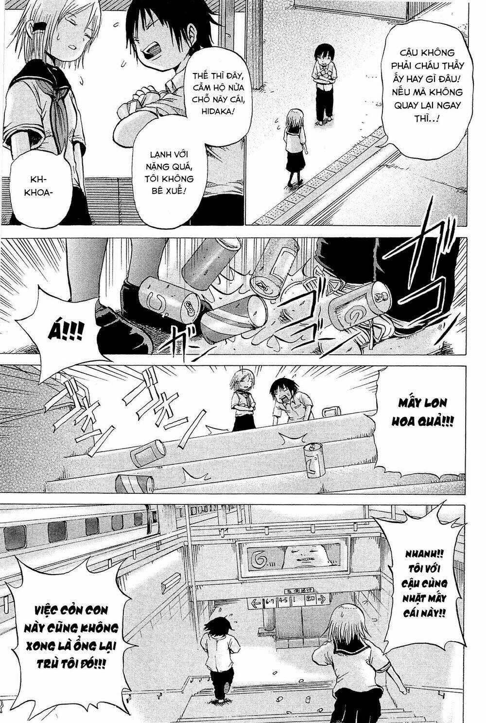 Hi Score Girl Chapter 17 trang 4