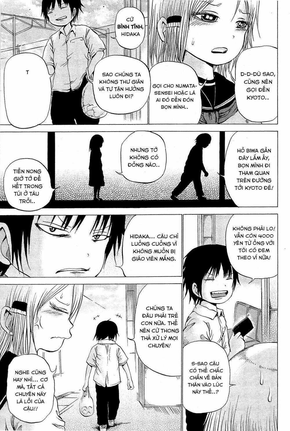 Hi Score Girl Chapter 17 trang 6