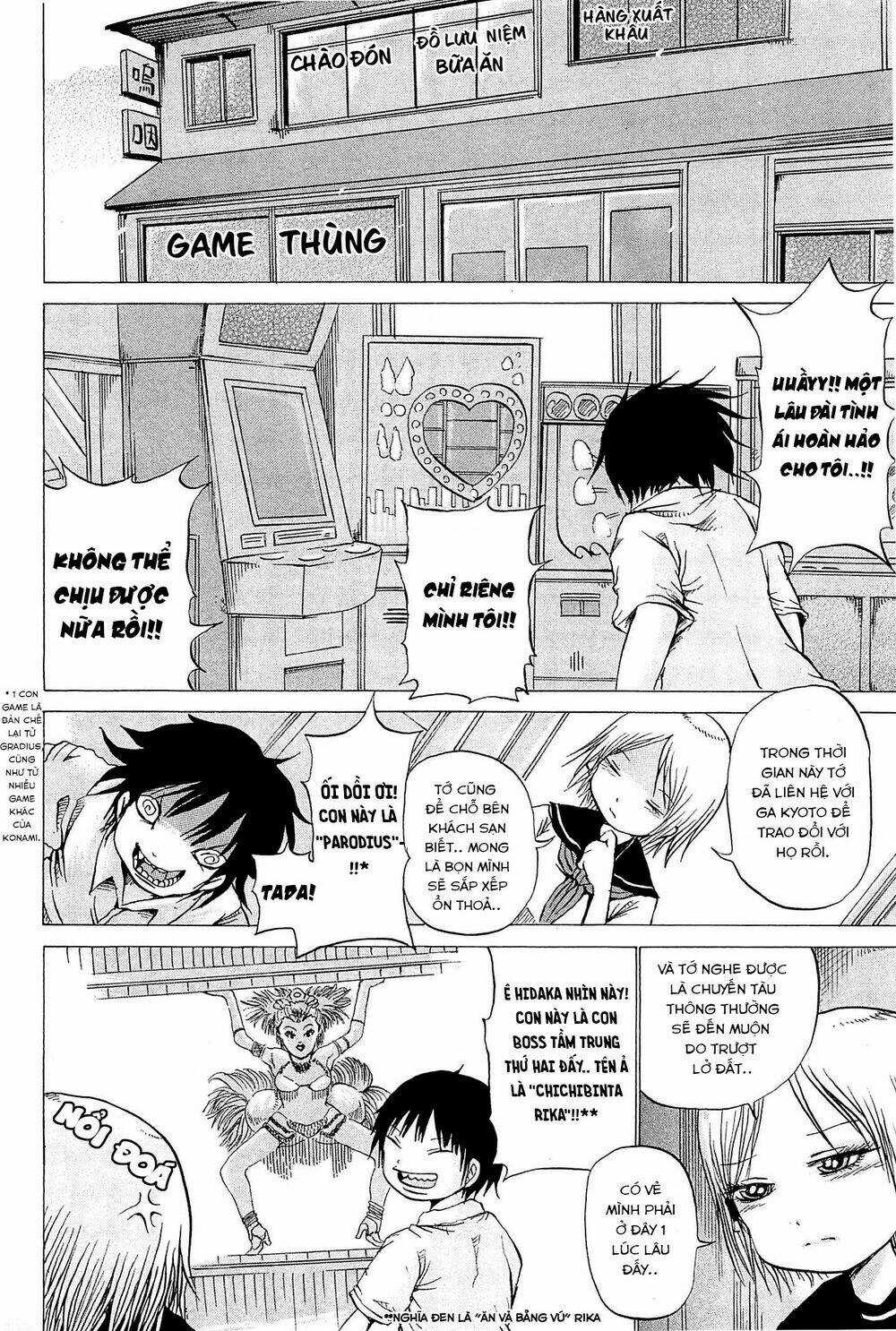 Hi Score Girl Chapter 17 trang 7