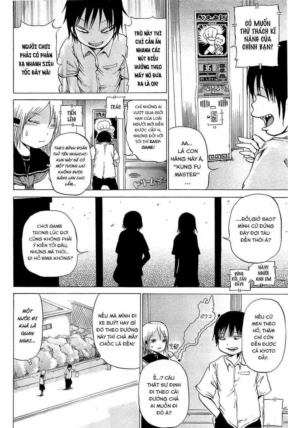 Hi Score Girl Chapter 17 trang 9