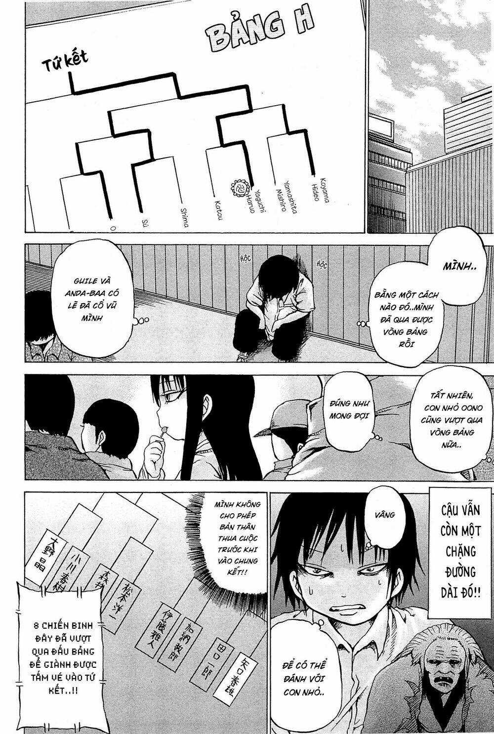 Hi Score Girl Chapter 18 trang 17