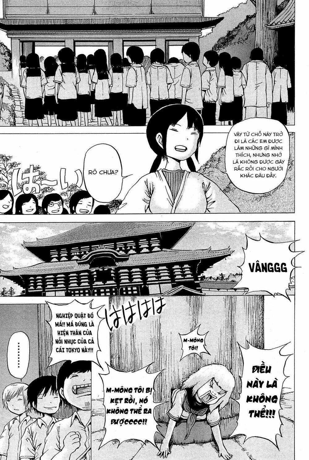 Hi Score Girl Chapter 18 trang 2