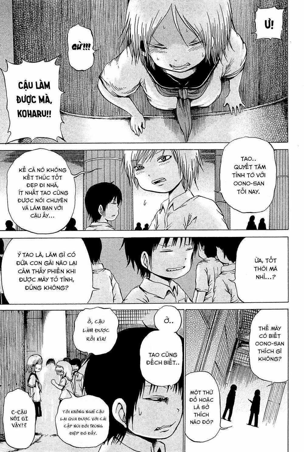 Hi Score Girl Chapter 18 trang 4