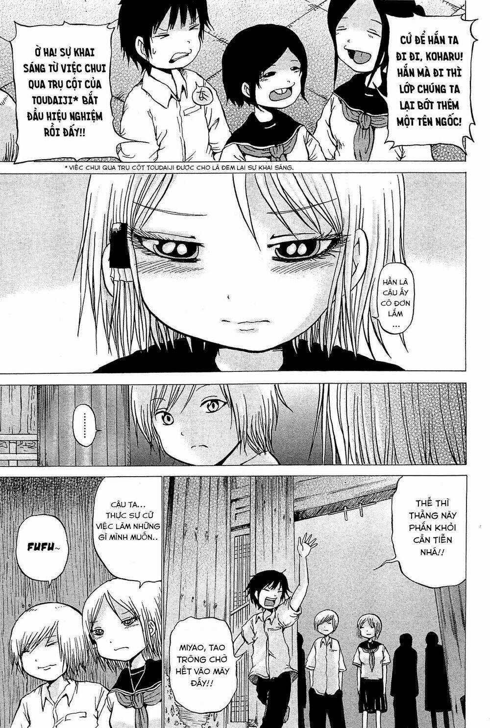 Hi Score Girl Chapter 18 trang 6