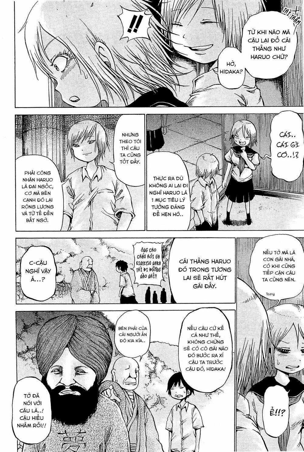 Hi Score Girl Chapter 18 trang 7