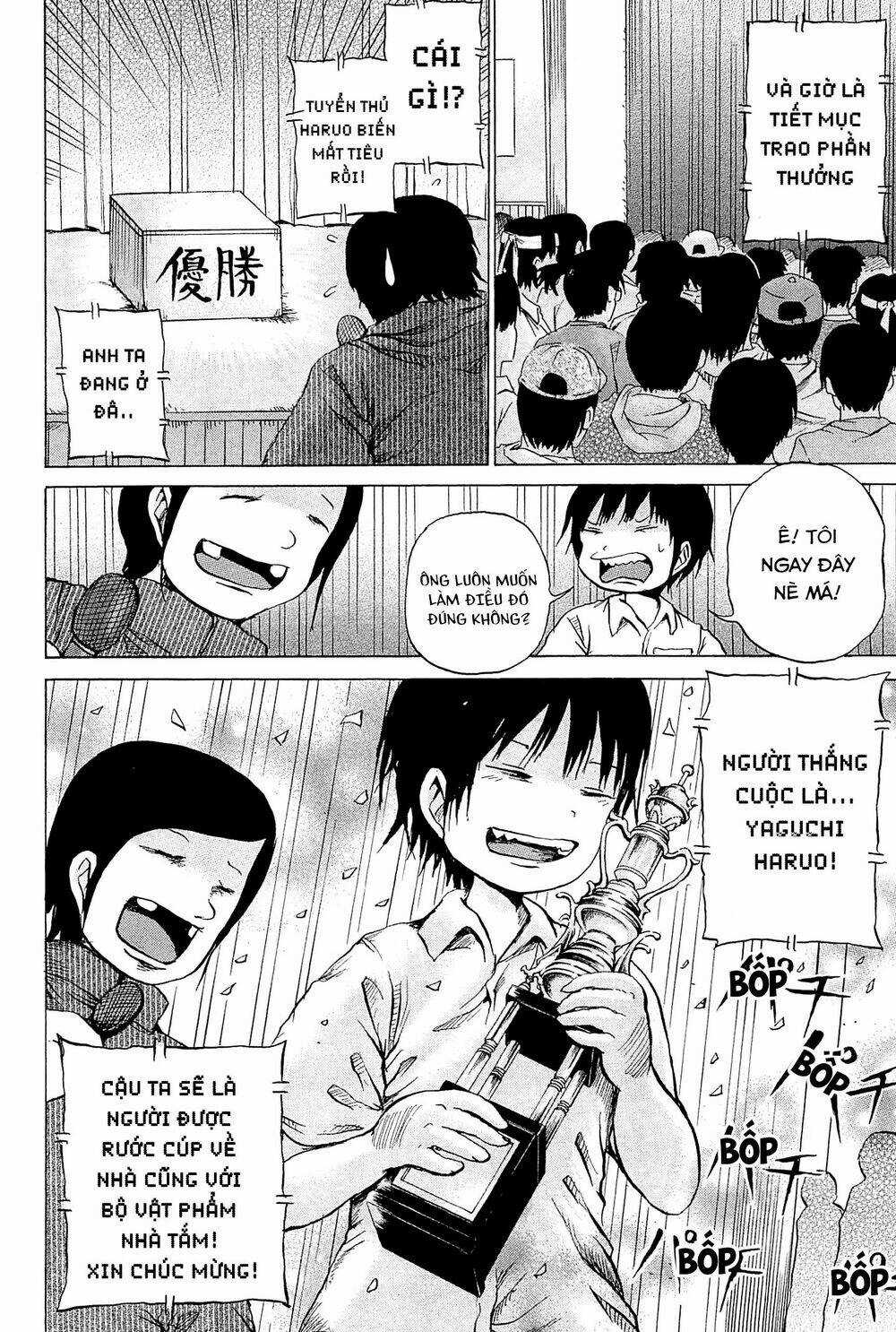 Hi Score Girl Chapter 19 trang 10