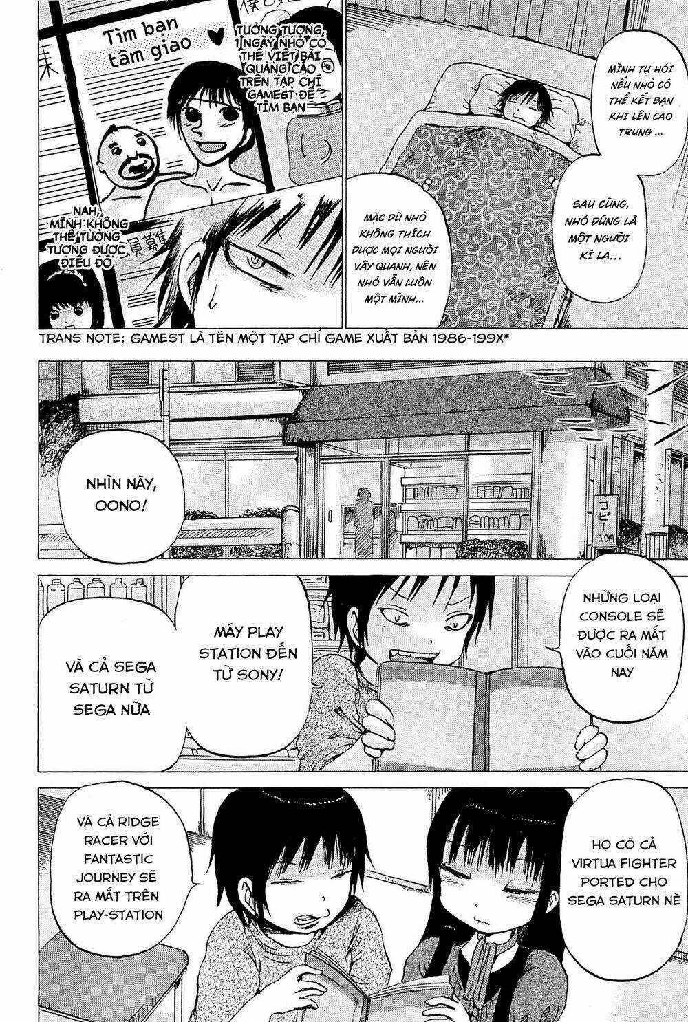 Hi Score Girl Chapter 20 trang 10